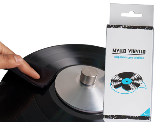 Microfiber cleaning cloth for vinyl records Myllo Vinyllo